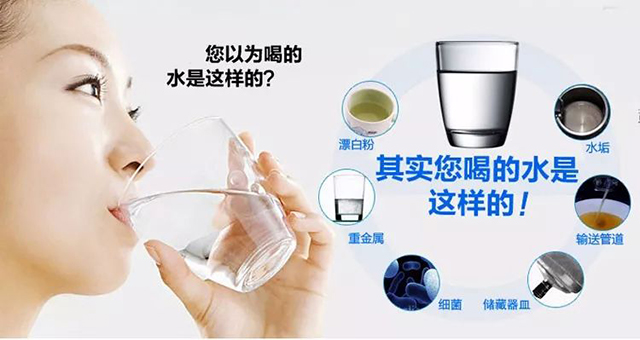 净水器净化后的水可以直接喝吗？